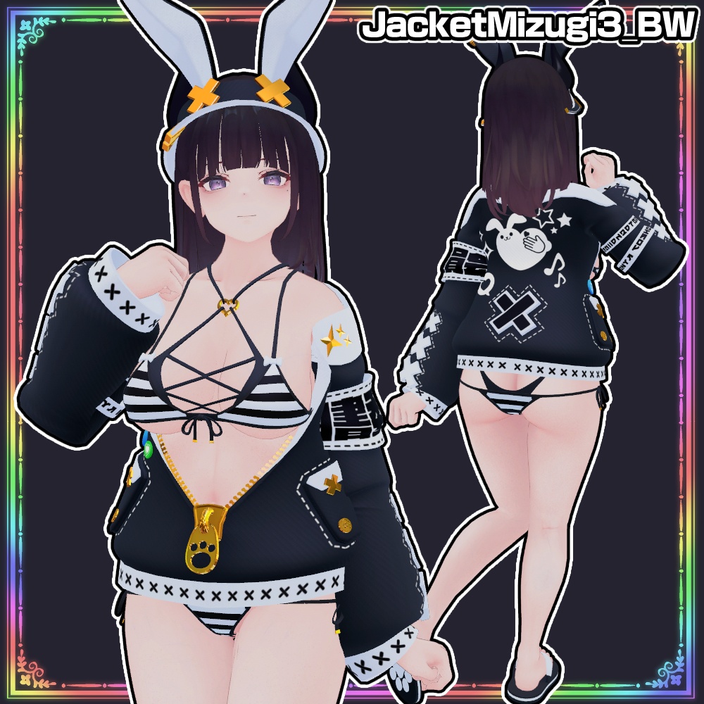 【くろなつ用】ジャケット水着3