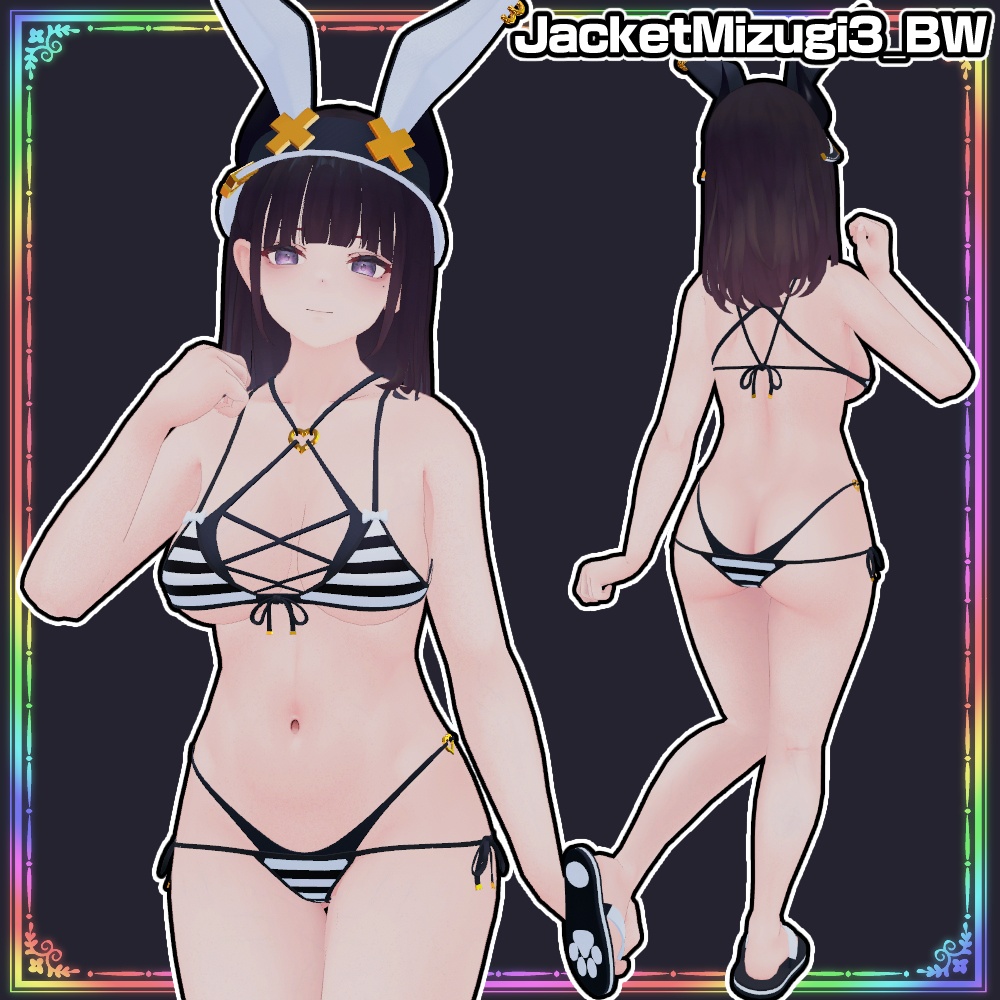 【くろなつ用】ジャケット水着3