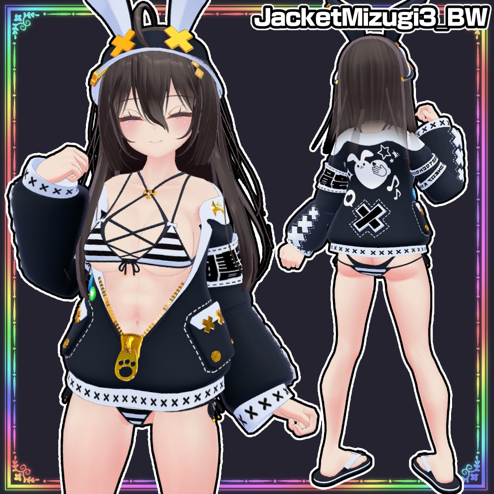 【ここあ用】ジャケット水着3