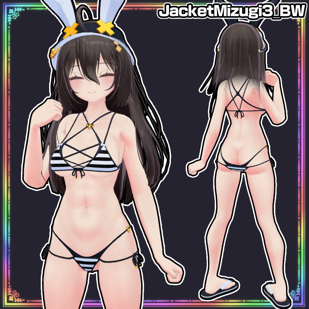 【ここあ用】ジャケット水着3