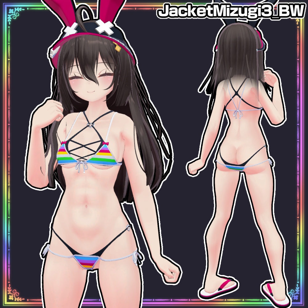 【ここあ用】ジャケット水着3