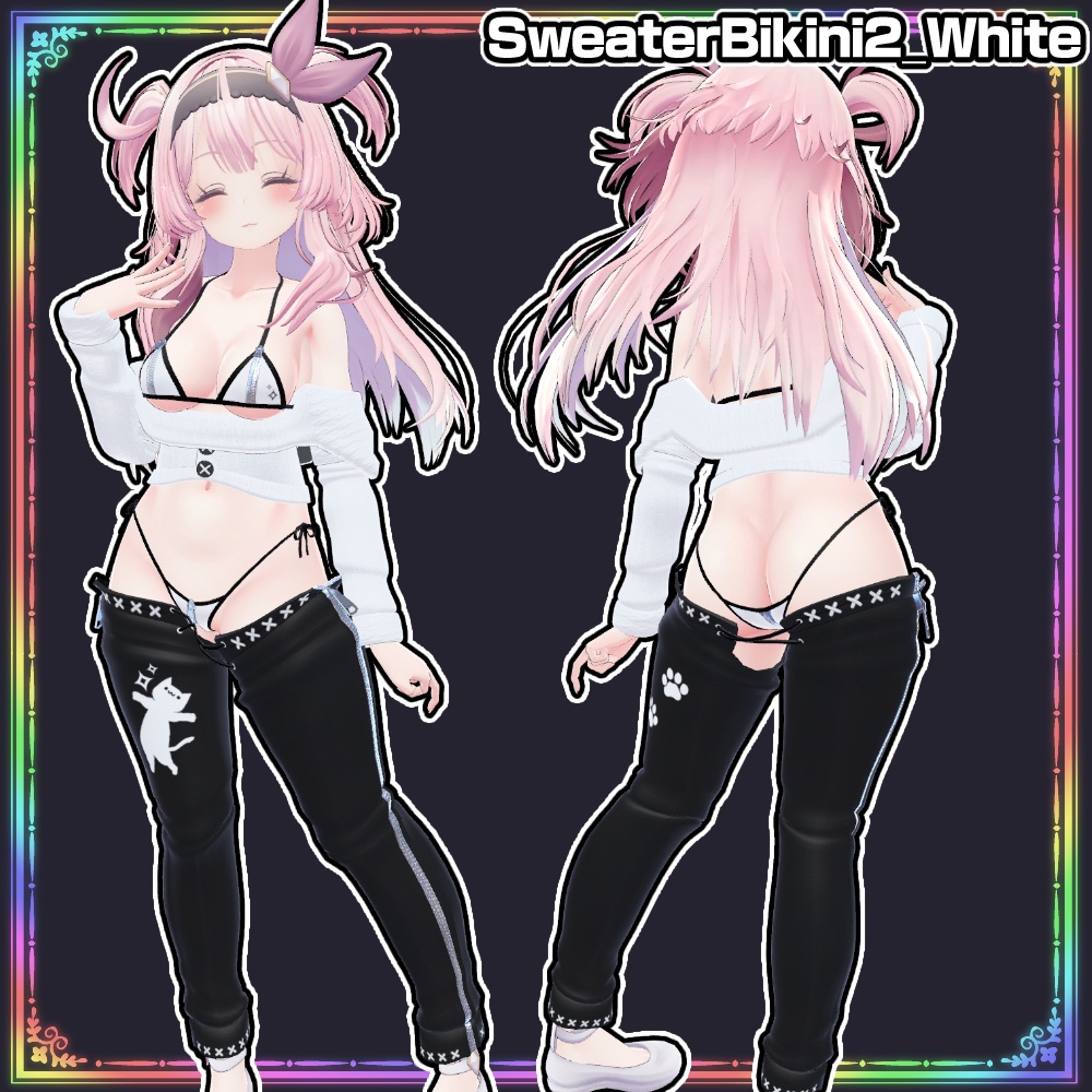 【セレスティア用】セータービキニ2