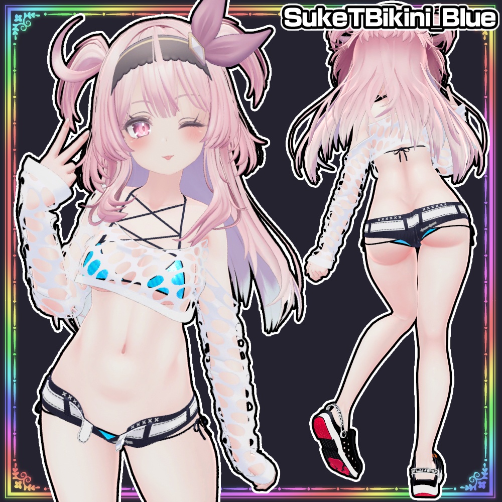 【セレスティア用】透けTビキニ