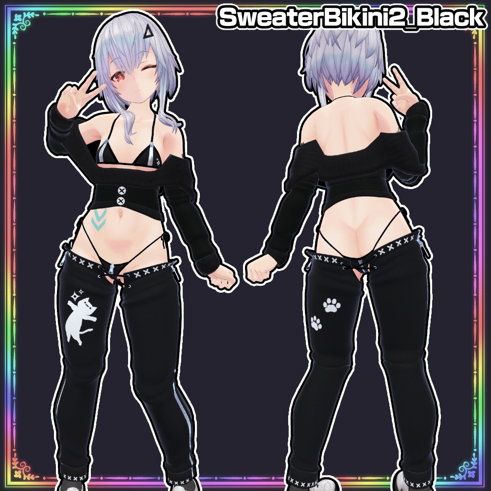 【Shaclo -Pure-用】セータービキニ2