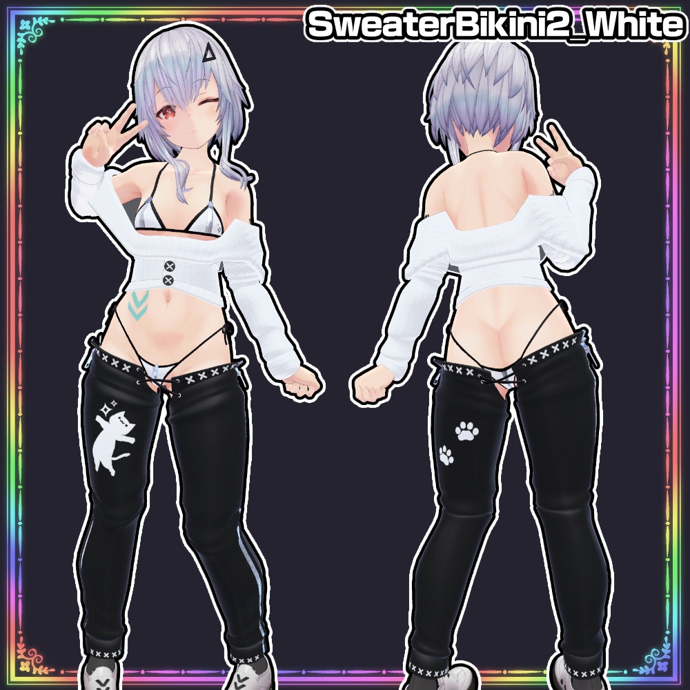 【Shaclo -Pure-用】セータービキニ2