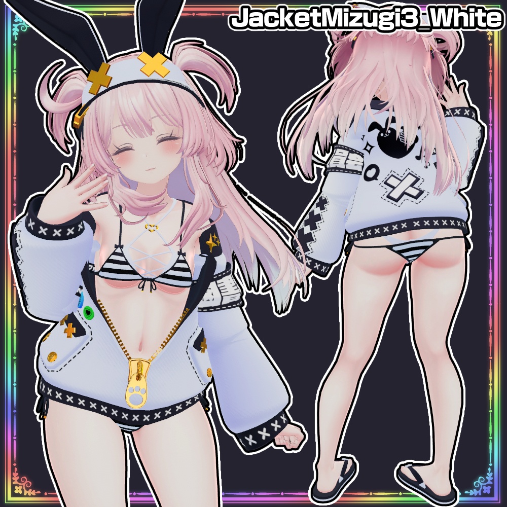 【Selestia用】ジャケット水着3