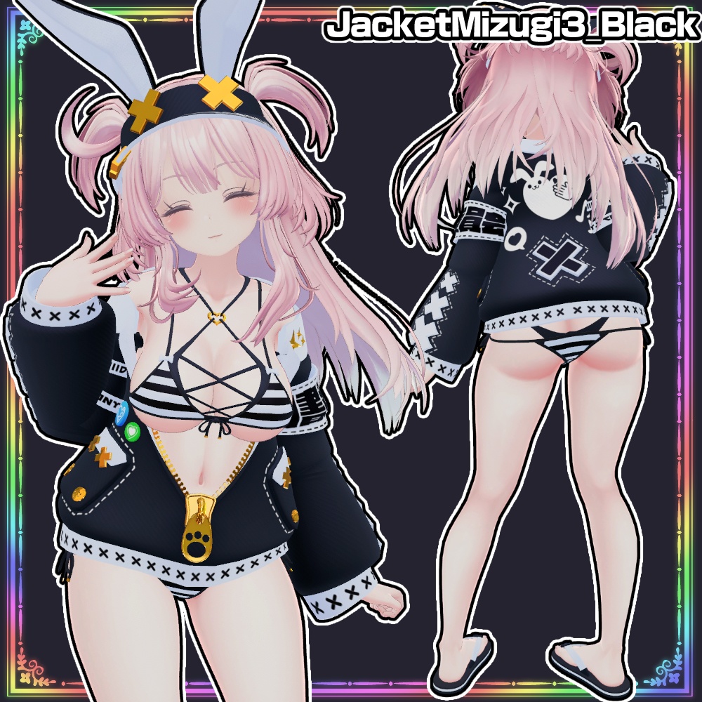 【Selestia用】ジャケット水着3