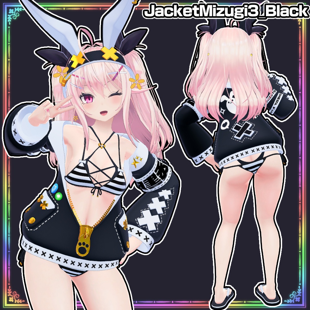 【EYO用】ジャケット水着3