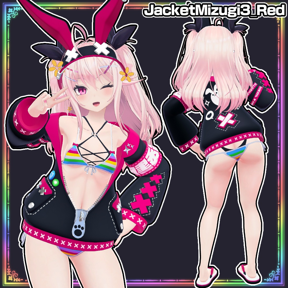 【EYO用】ジャケット水着3