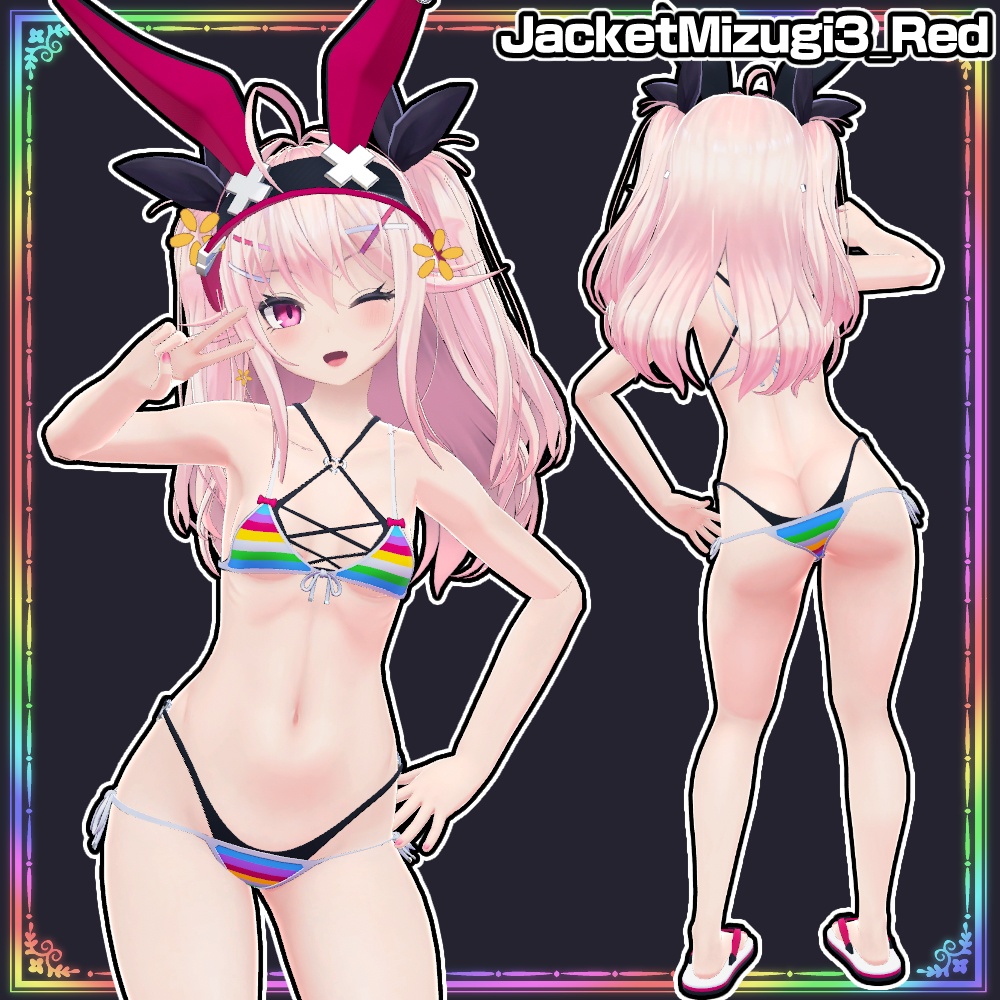 【EYO用】ジャケット水着3