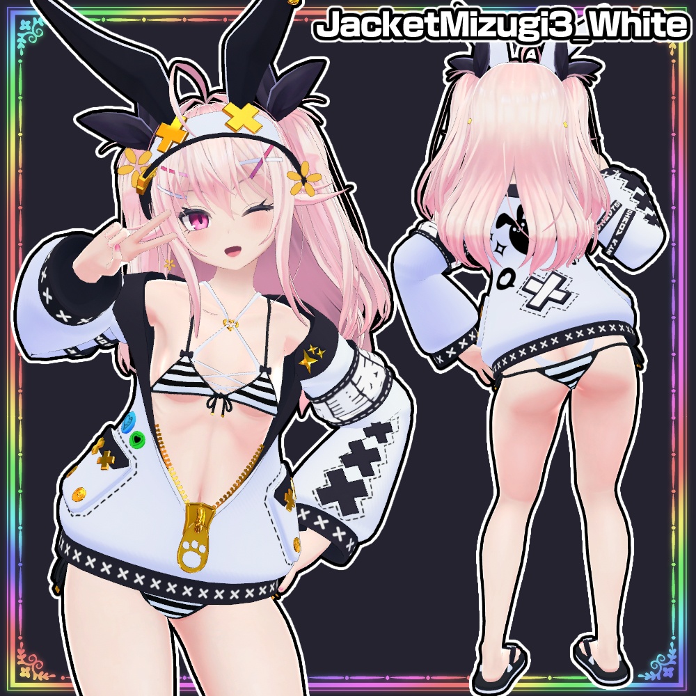 【EYO用】ジャケット水着3