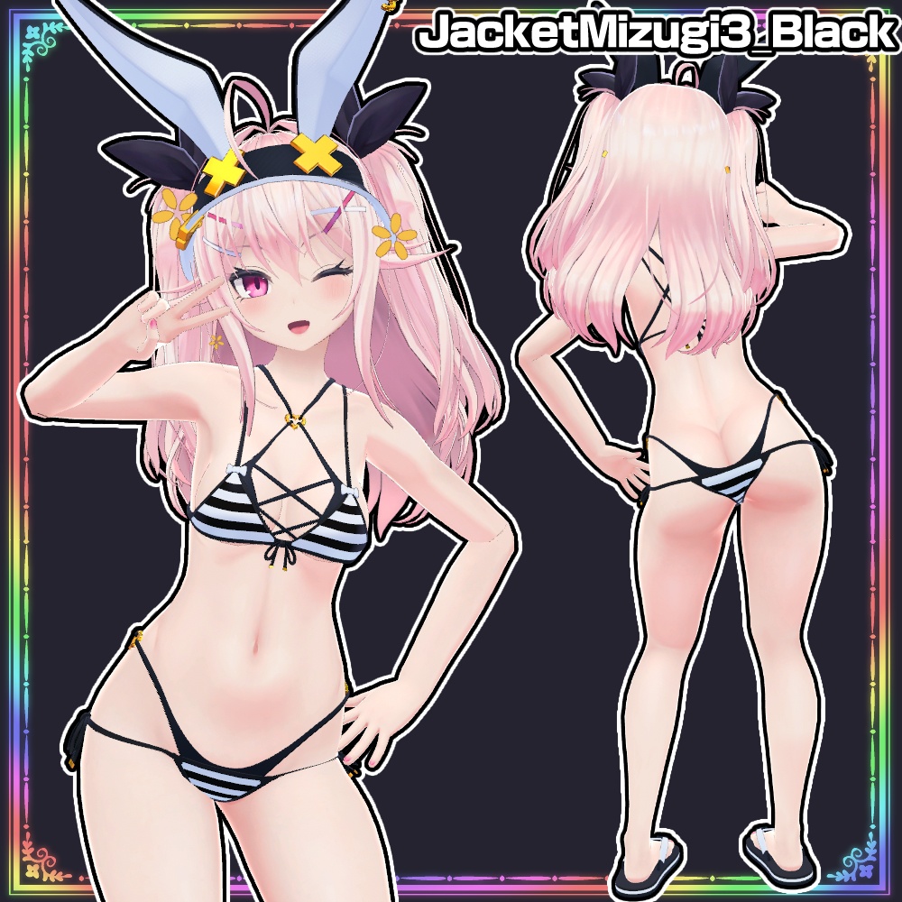 【EYO用】ジャケット水着3