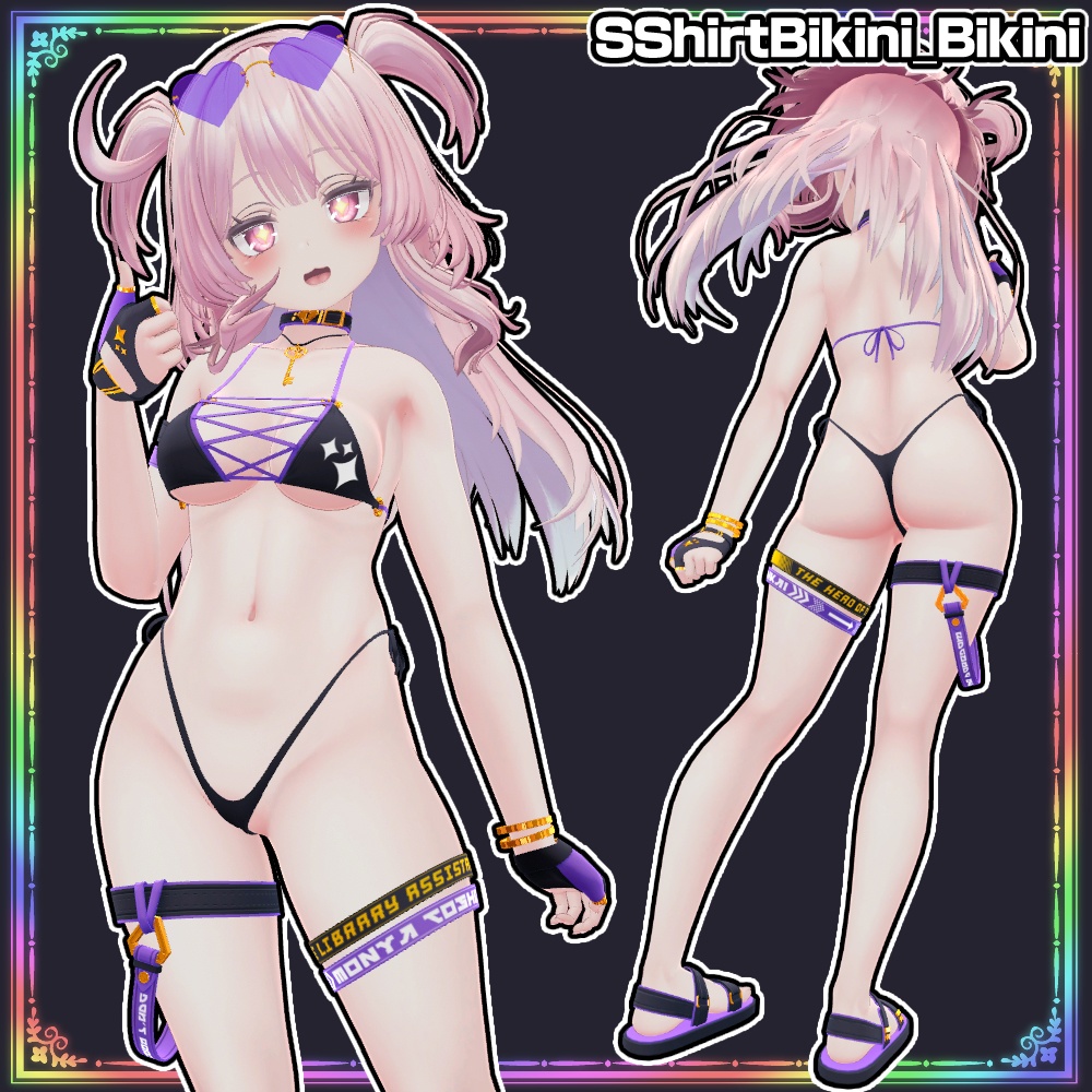 【Selestia用】透けシャツビキニ