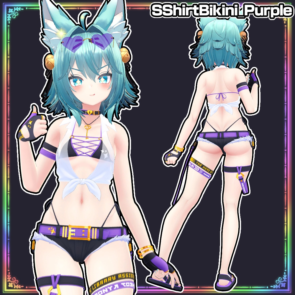 【RINDO用】透けシャツビキニ