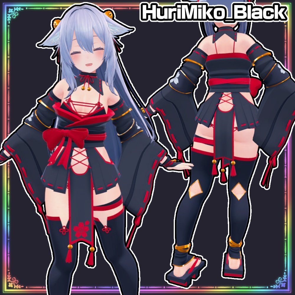 【Kikyo】振り巫女服