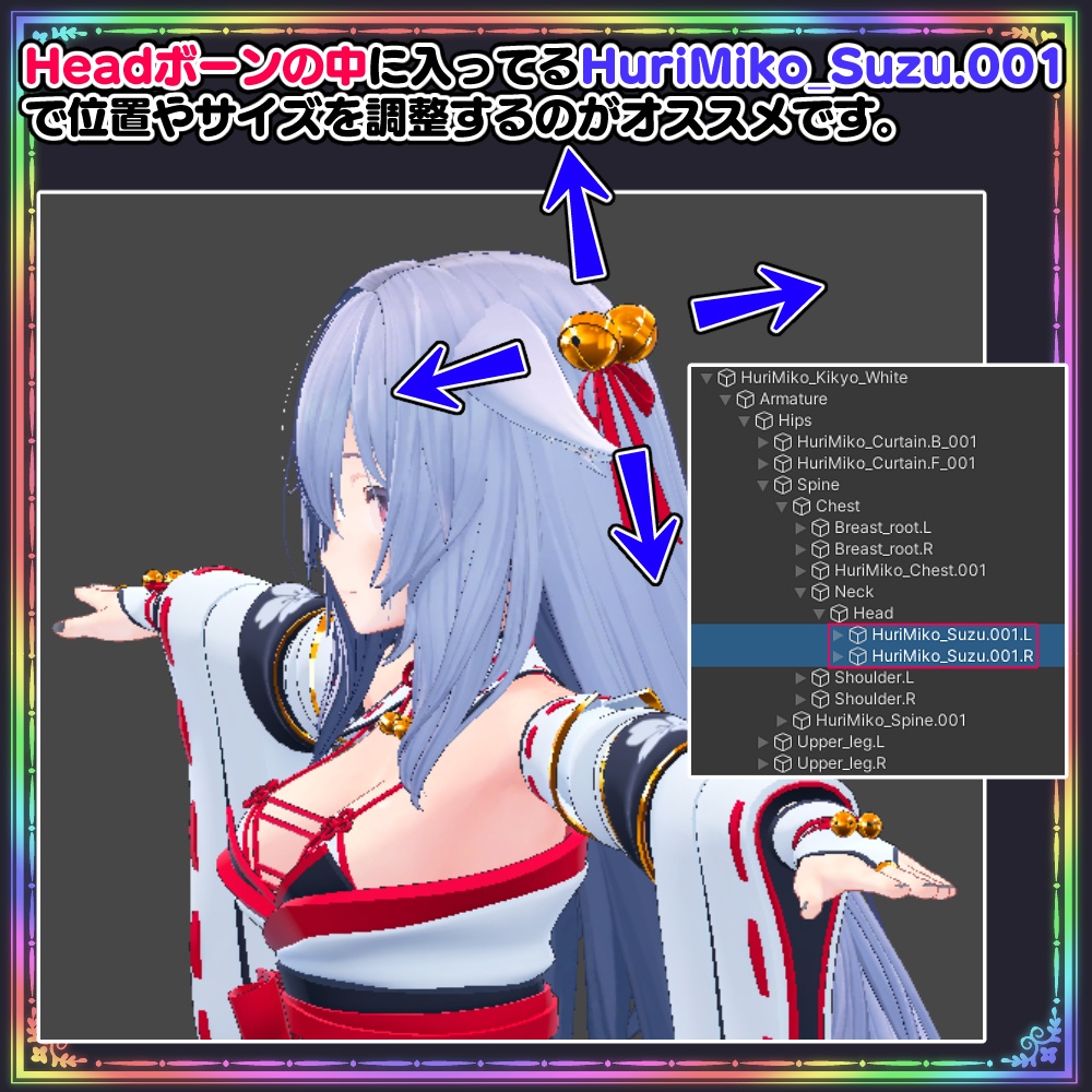 【Kikyo】振り巫女服