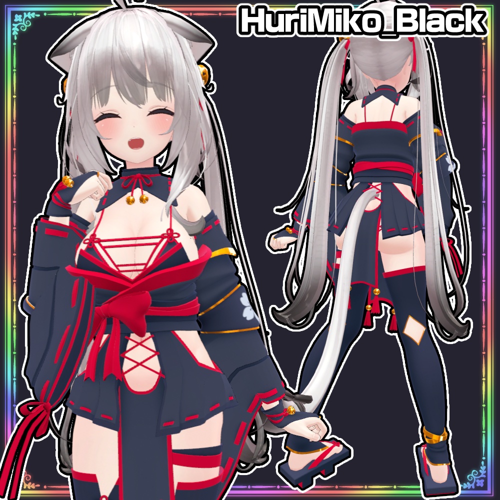 【Maya】振り巫女服