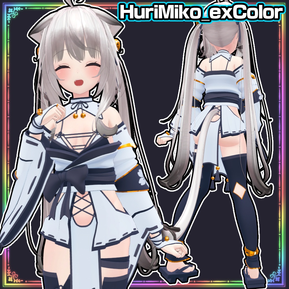 【Maya】振り巫女服