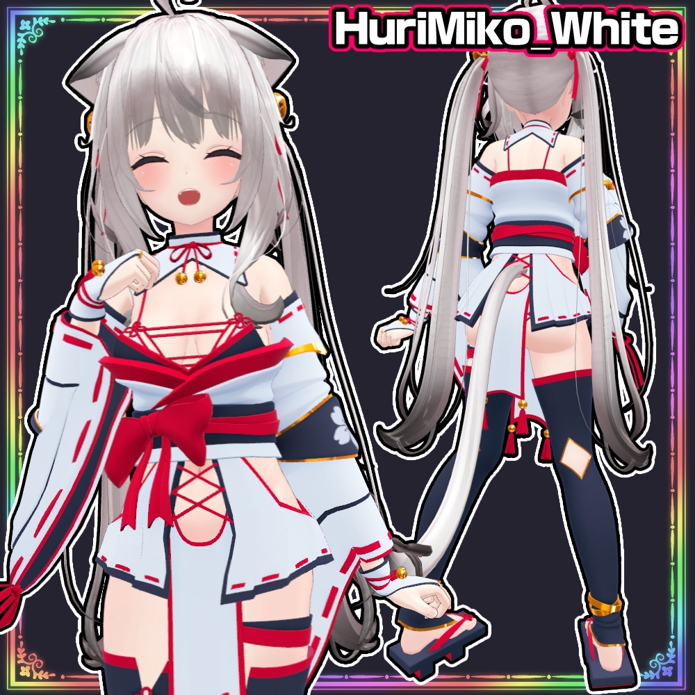 【Maya】振り巫女服