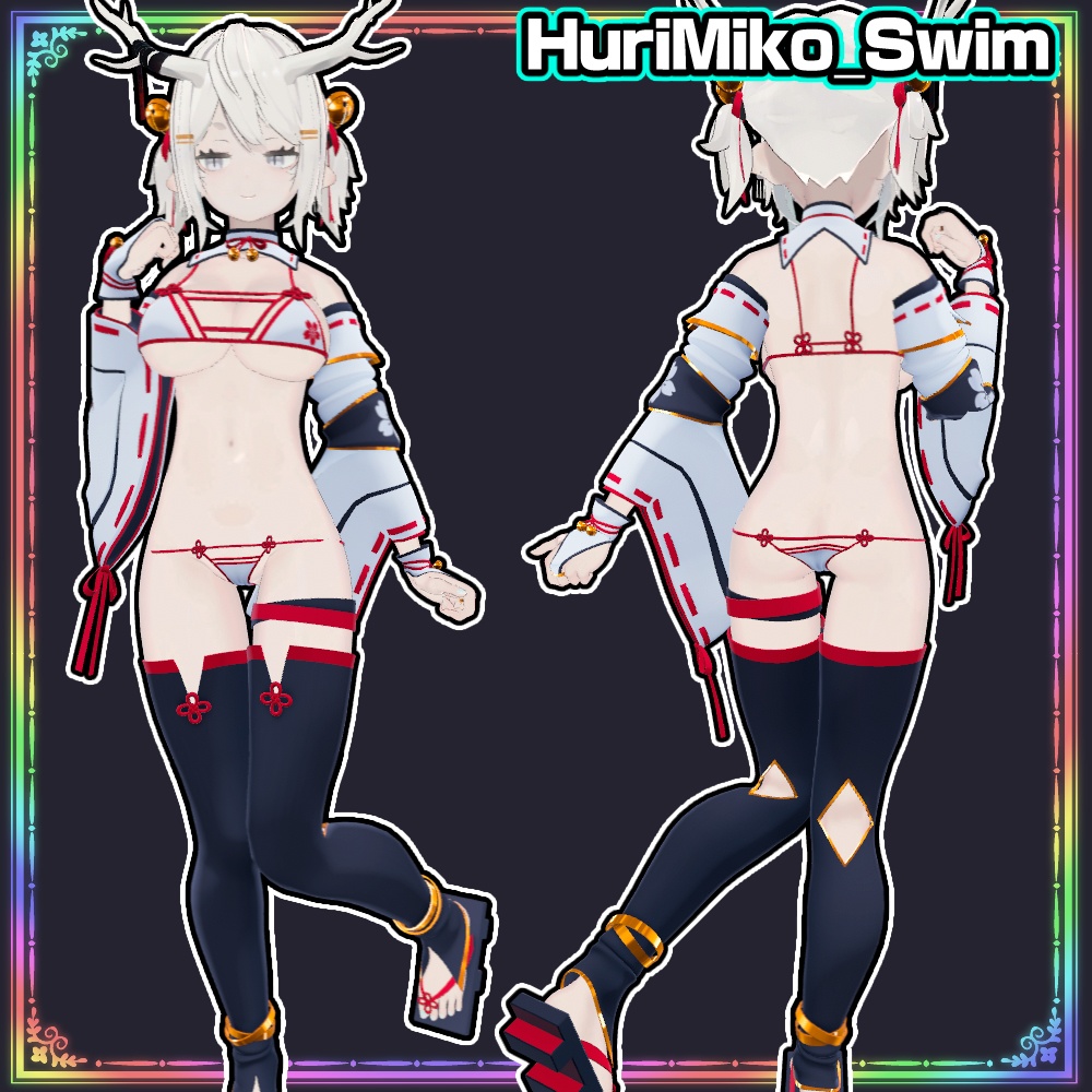 【Yoll】振り巫女服