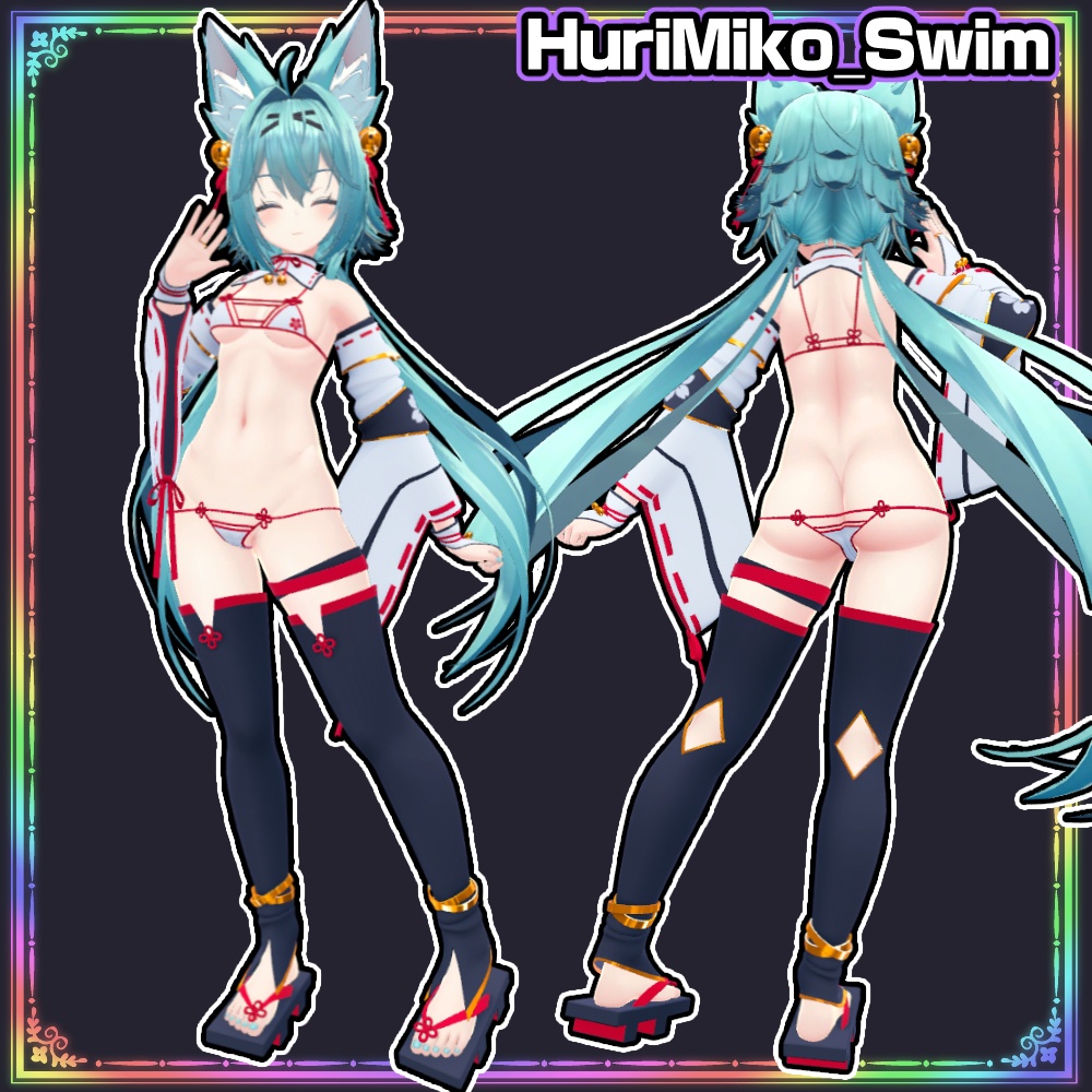 【RINDO】振り巫女服