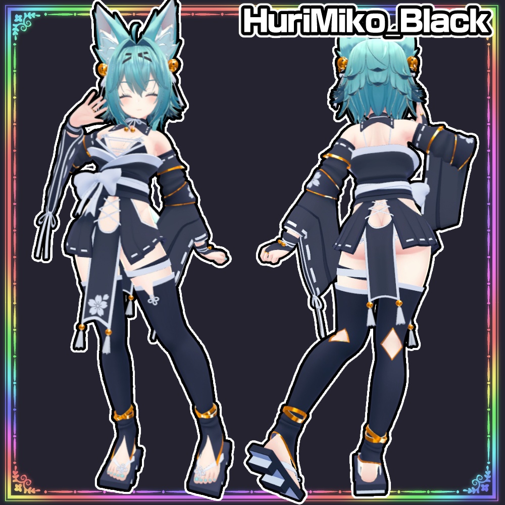 【RINDO】振り巫女服