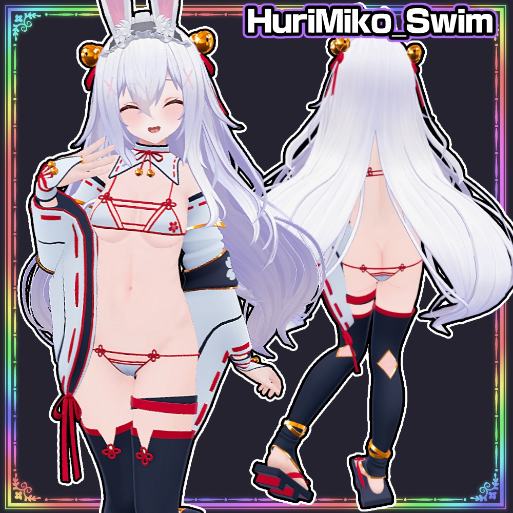 【INABA】振り巫女服