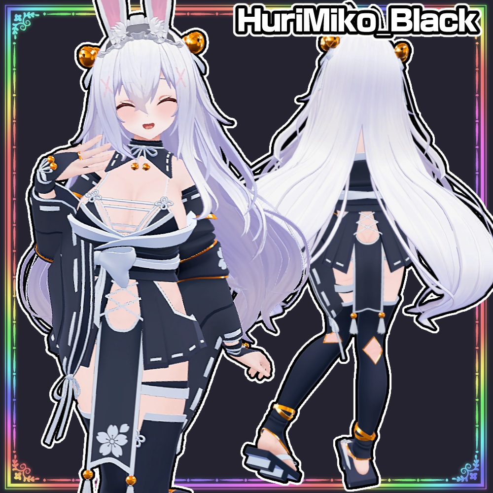 【INABA】振り巫女服