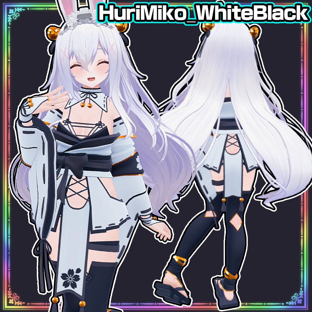 【INABA】振り巫女服