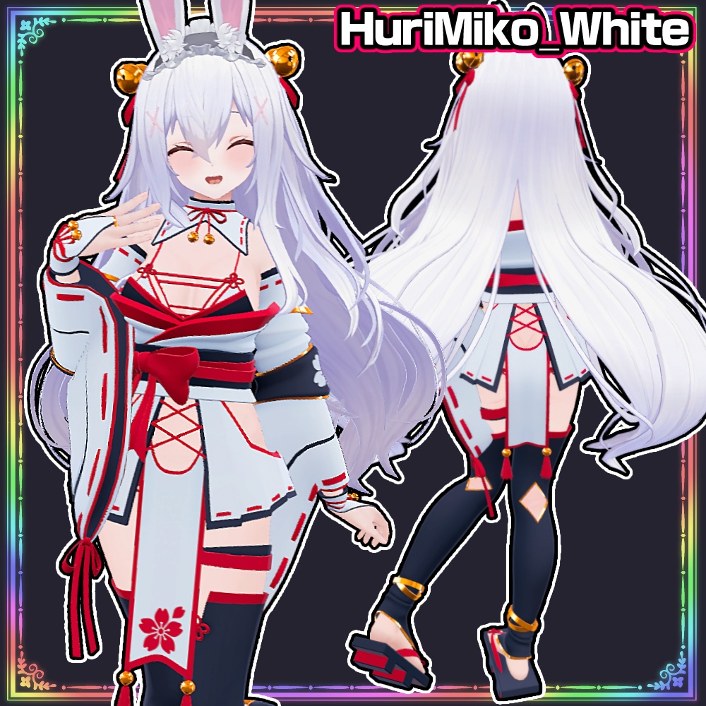 【INABA】振り巫女服