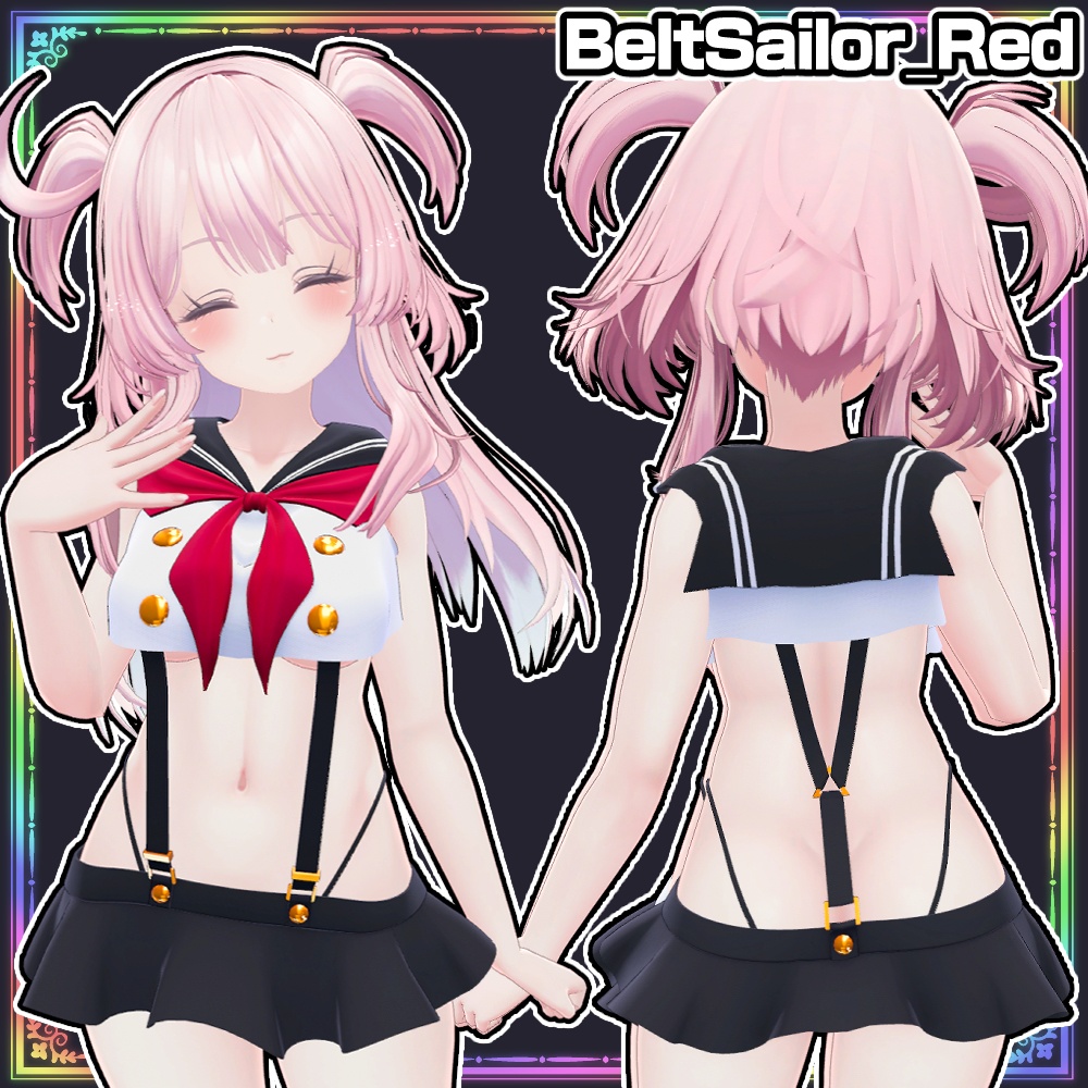 【Selestia】ベルトセーラー