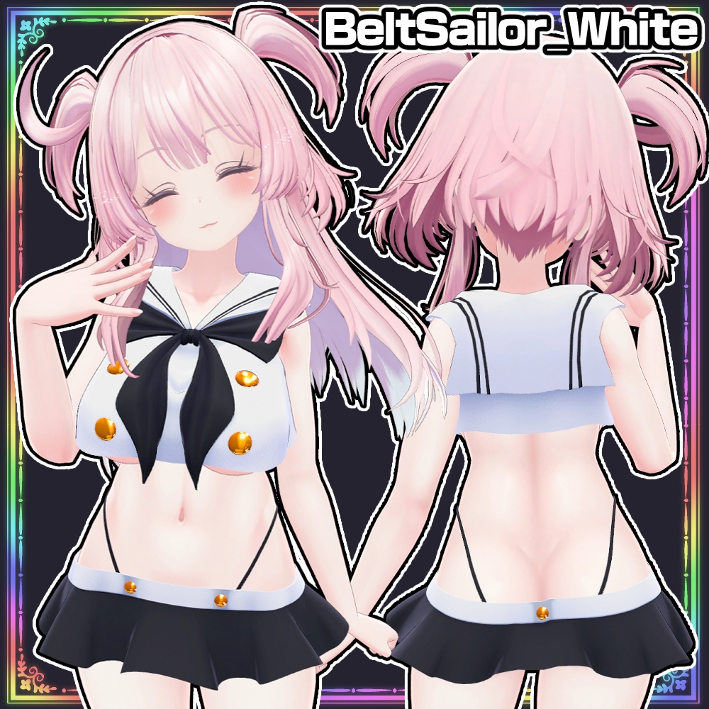 【Selestia】ベルトセーラー