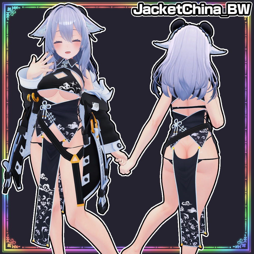 【Kikyo】ジャケットチャイナ