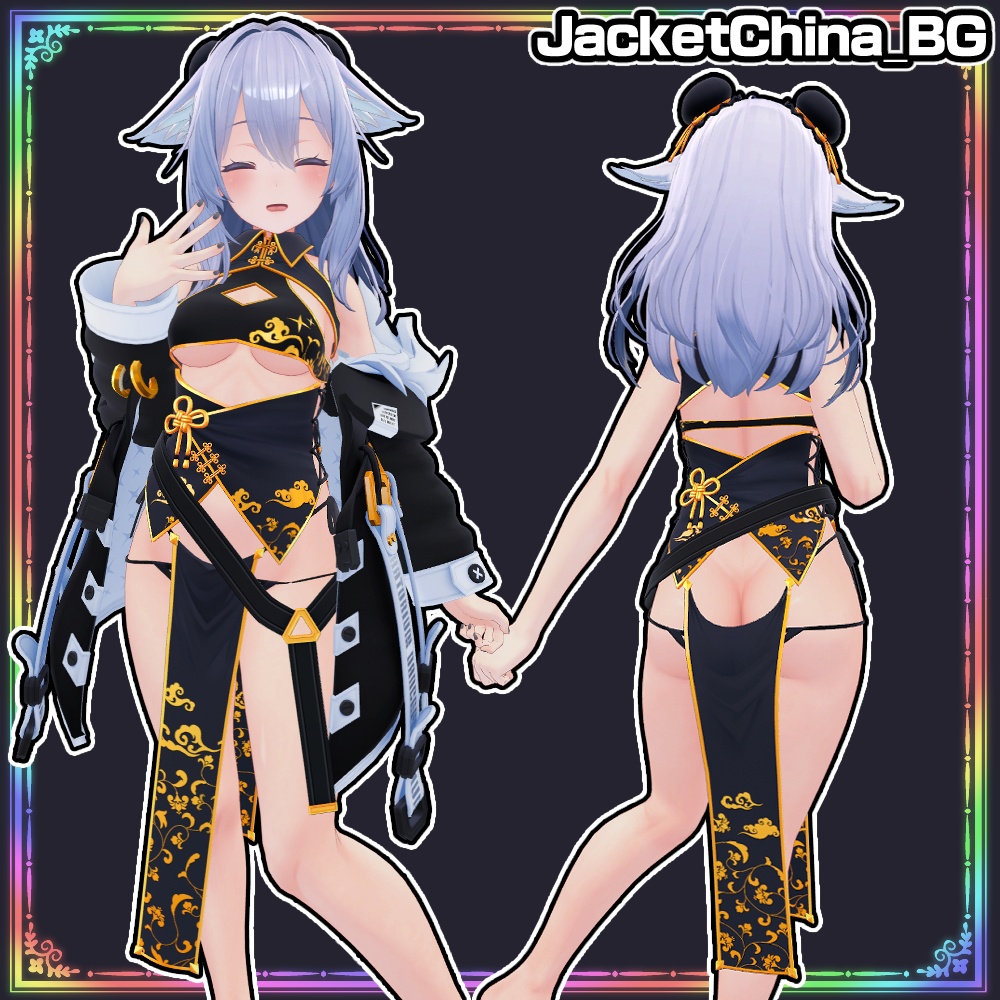 【Kikyo】ジャケットチャイナ