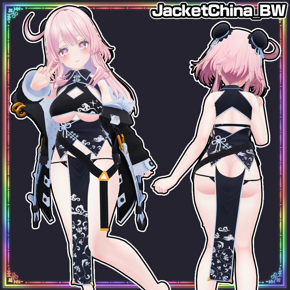 【Selestia】ジャケットチャイナ