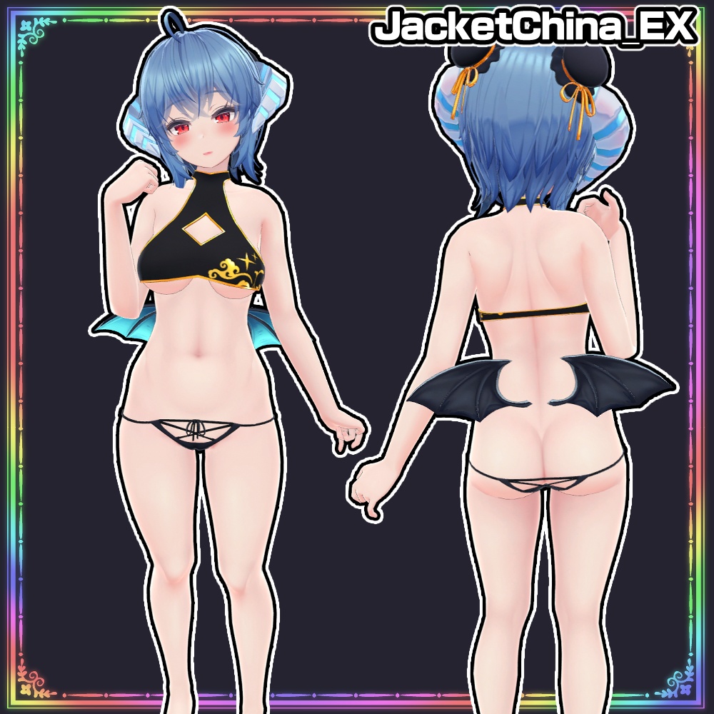 【IMERIS】ジャケットチャイナ