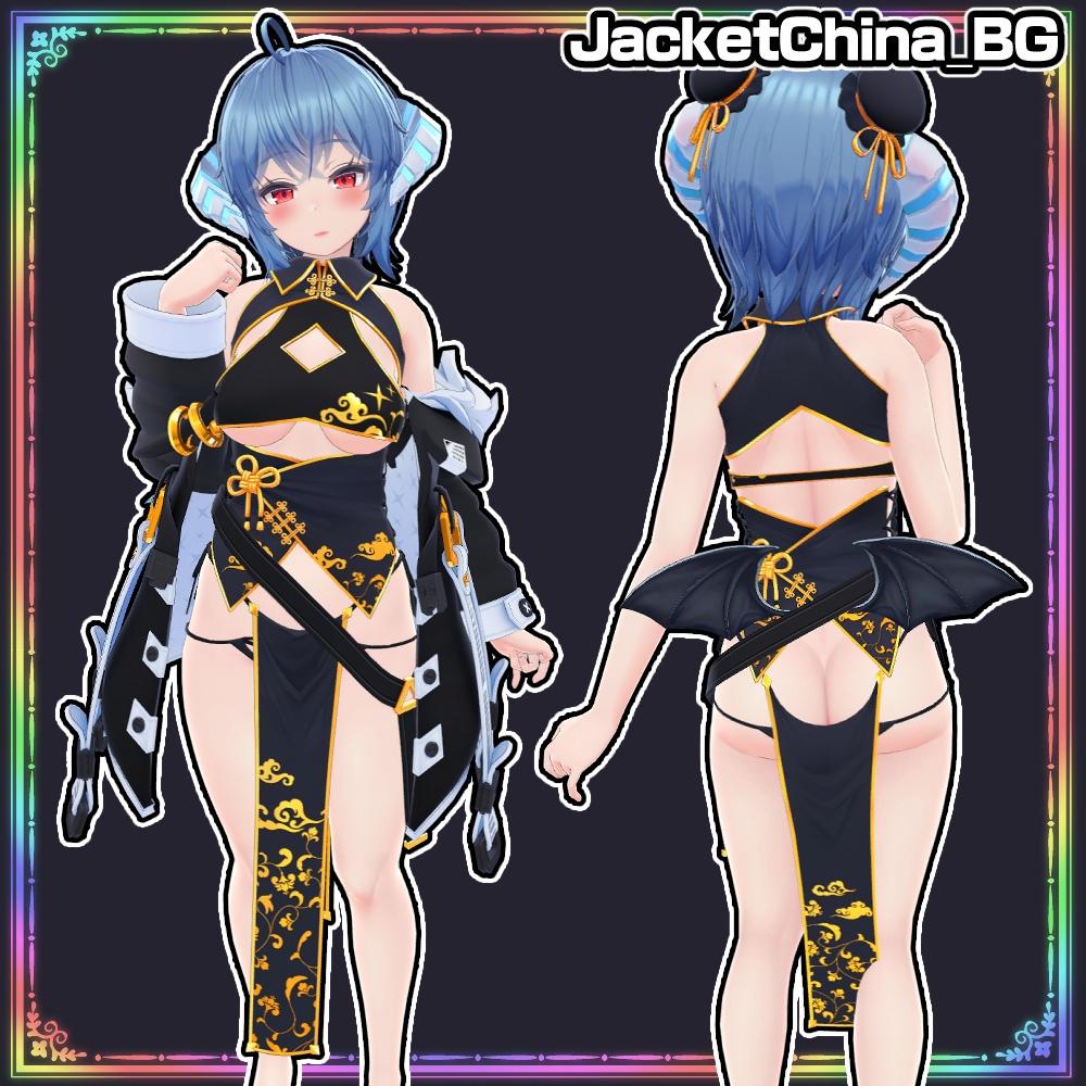 【IMERIS】ジャケットチャイナ