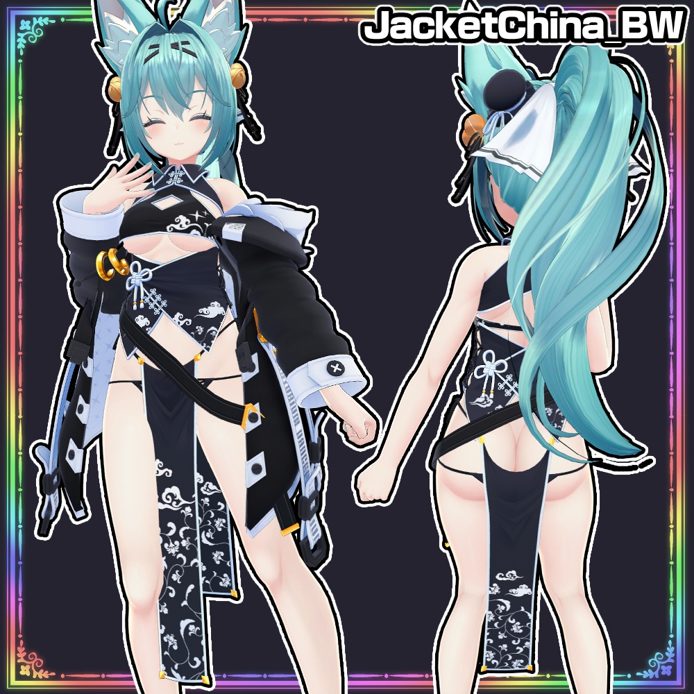 【RINDO】ジャケットチャイナ