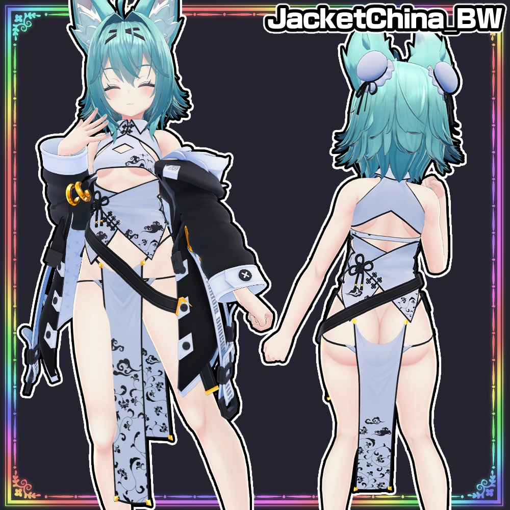 【RINDO】ジャケットチャイナ