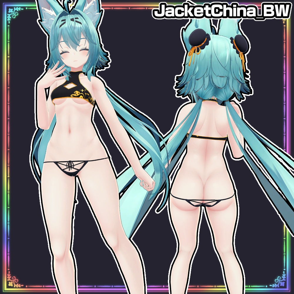 【RINDO】ジャケットチャイナ