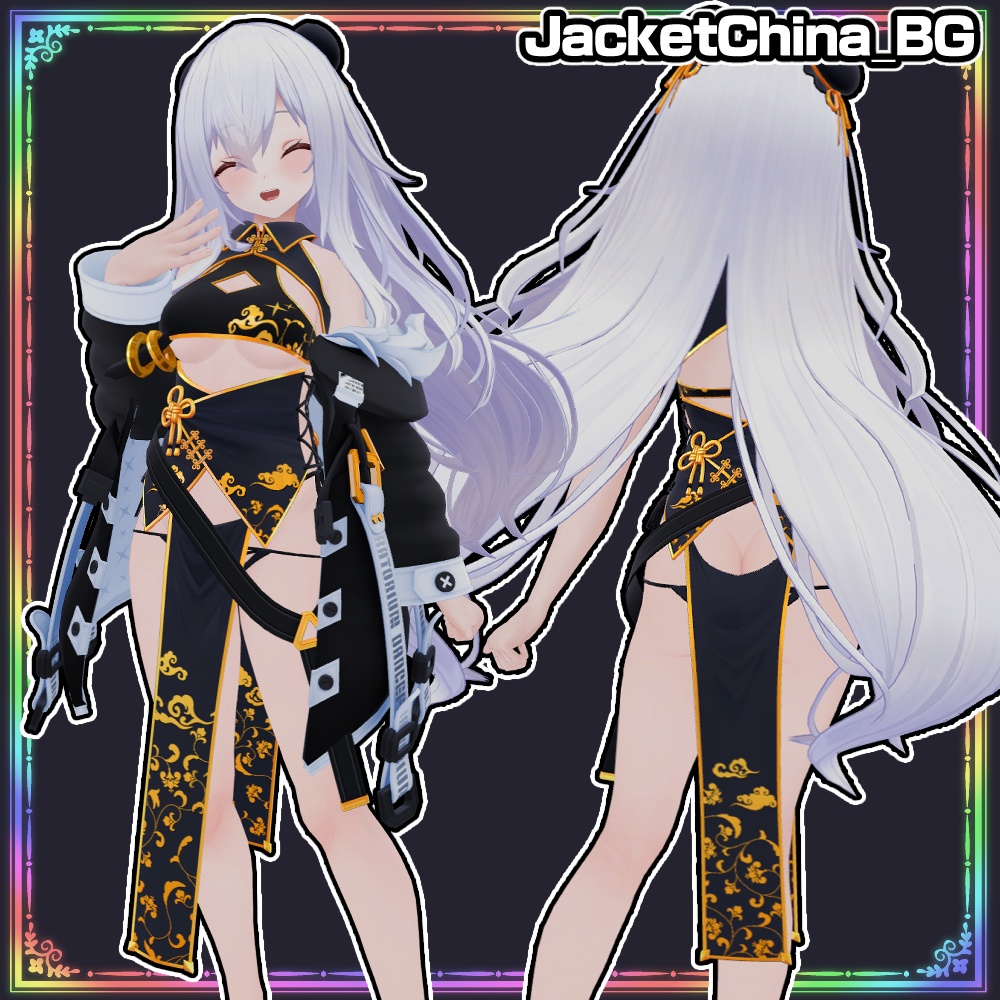 【INABA】ジャケットチャイナ