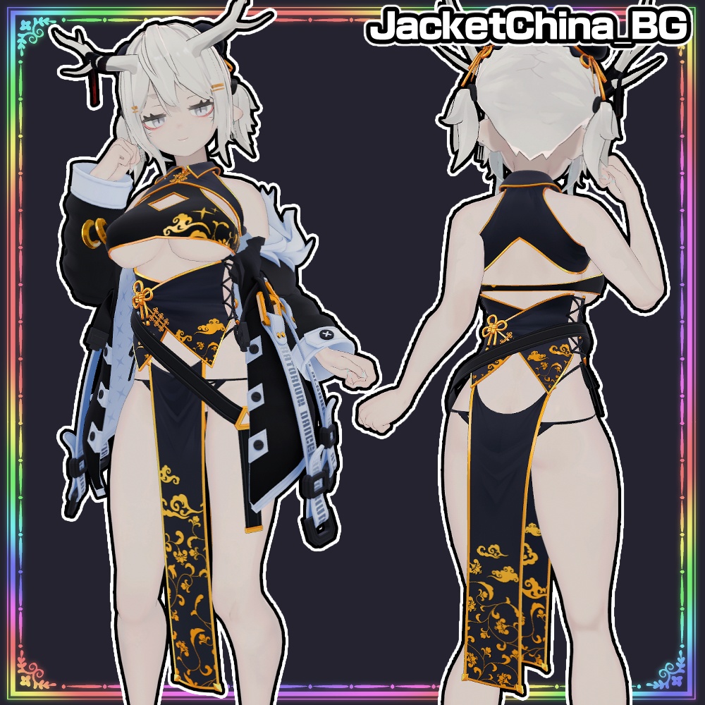 【Yoll】ジャケットチャイナ