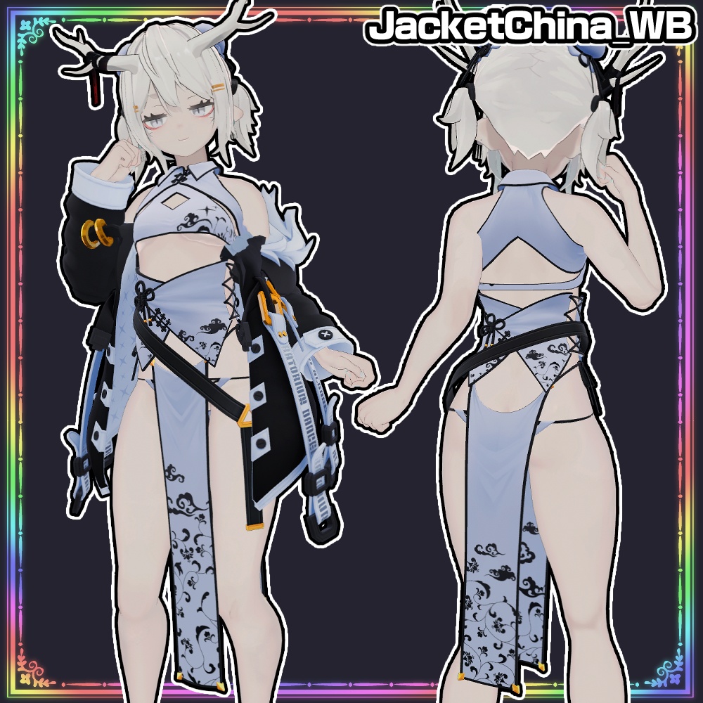 【Yoll】ジャケットチャイナ