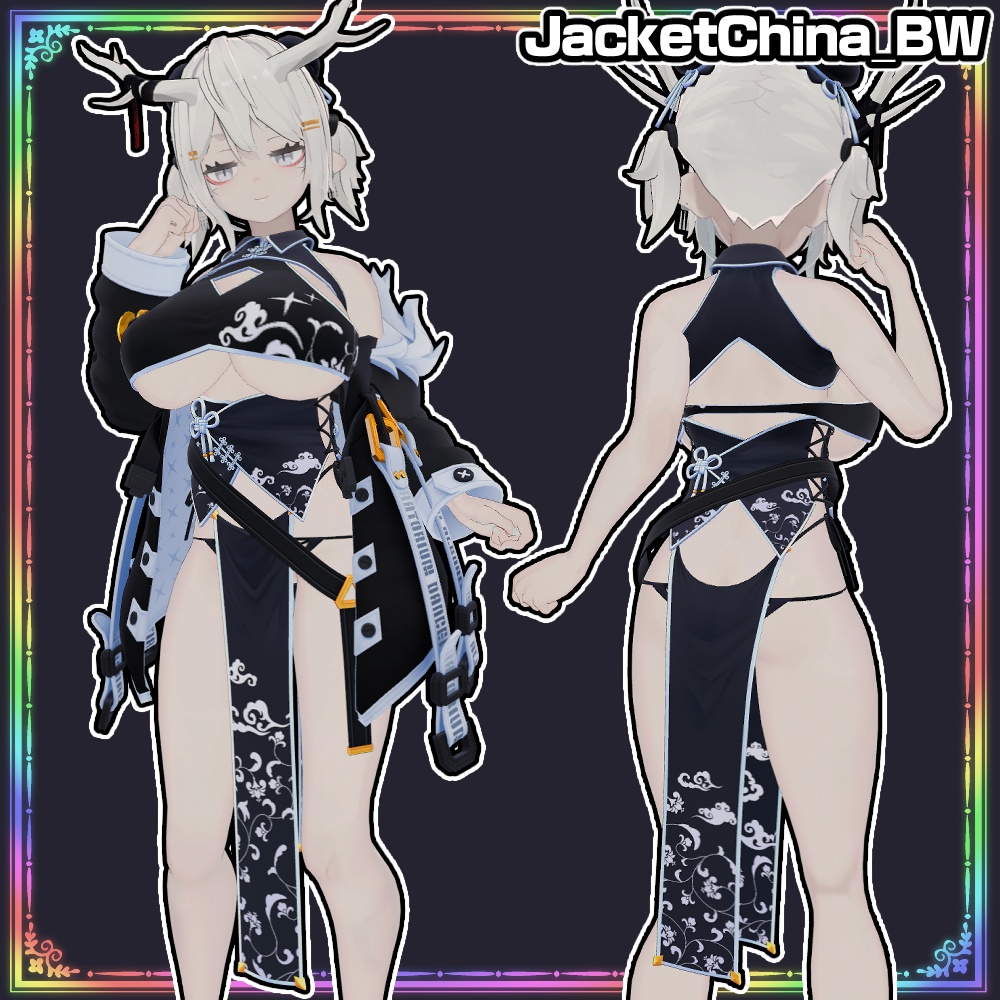 【Yoll】ジャケットチャイナ