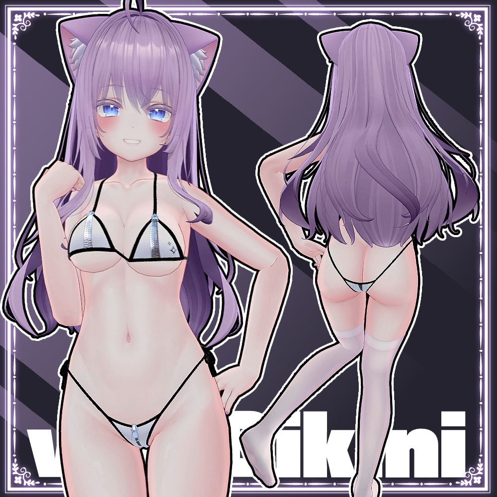 【Moe】セータービキニ2