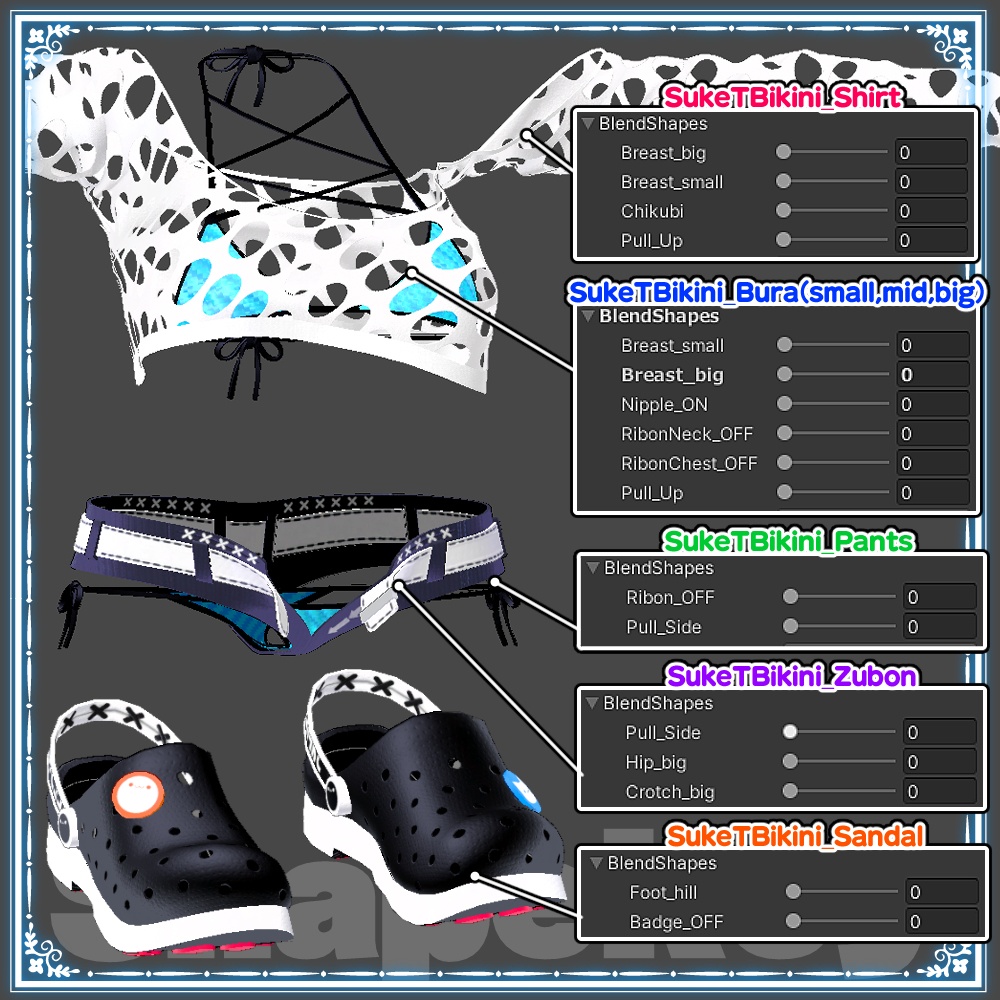 【Moe】透けTビキニ