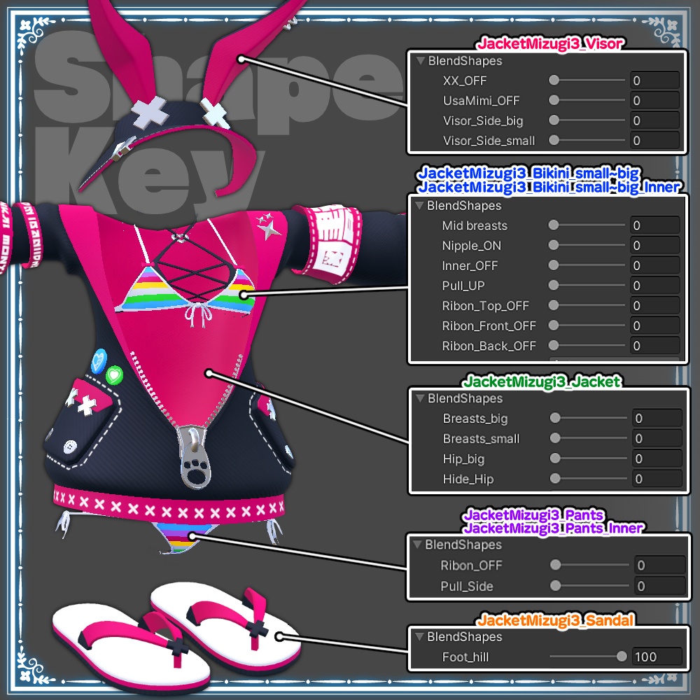 【Moe】ジャケット水着3