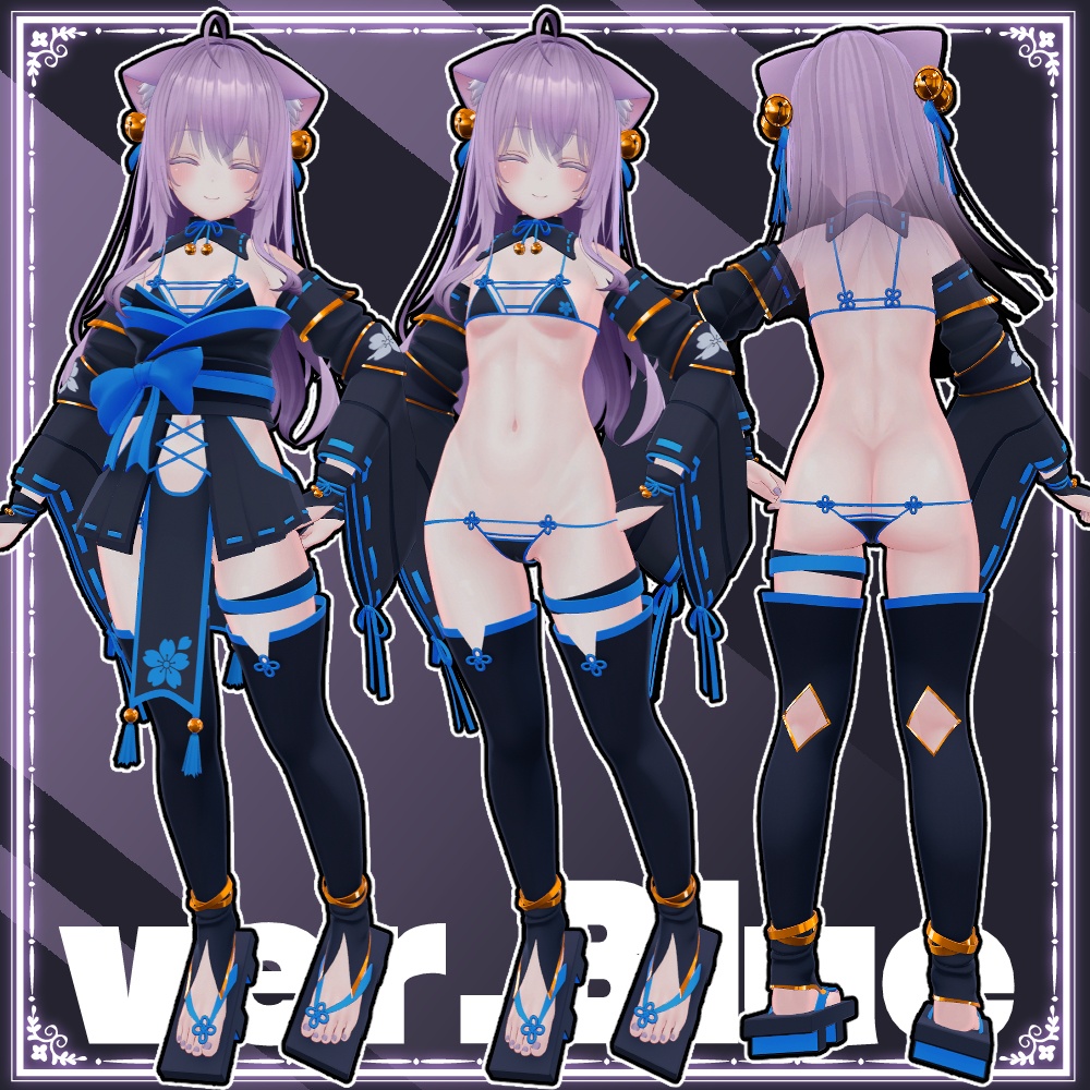 【Moe】振り巫女服