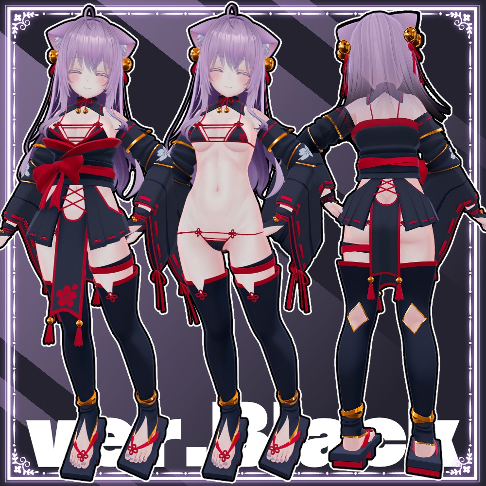 【Moe】振り巫女服