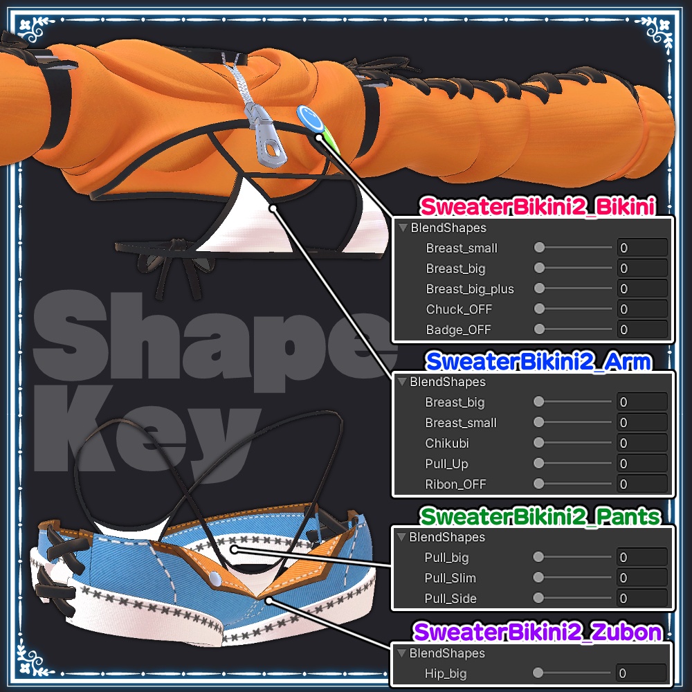 【Moe】セータービキニ